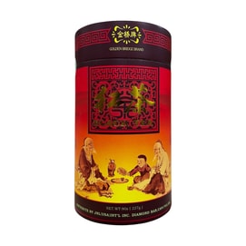 Black Tea 227g