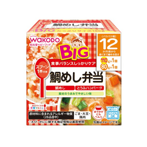 BIG size nutrition Marche snapper lunch lunch 110g * 1 80g * 1