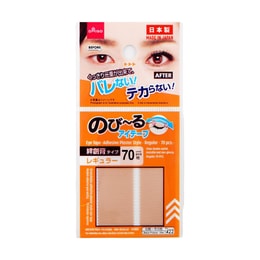 Eyelid Tape 70 Pieces