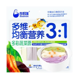 3:1カラフル野菜麺ベビーフード 208g
