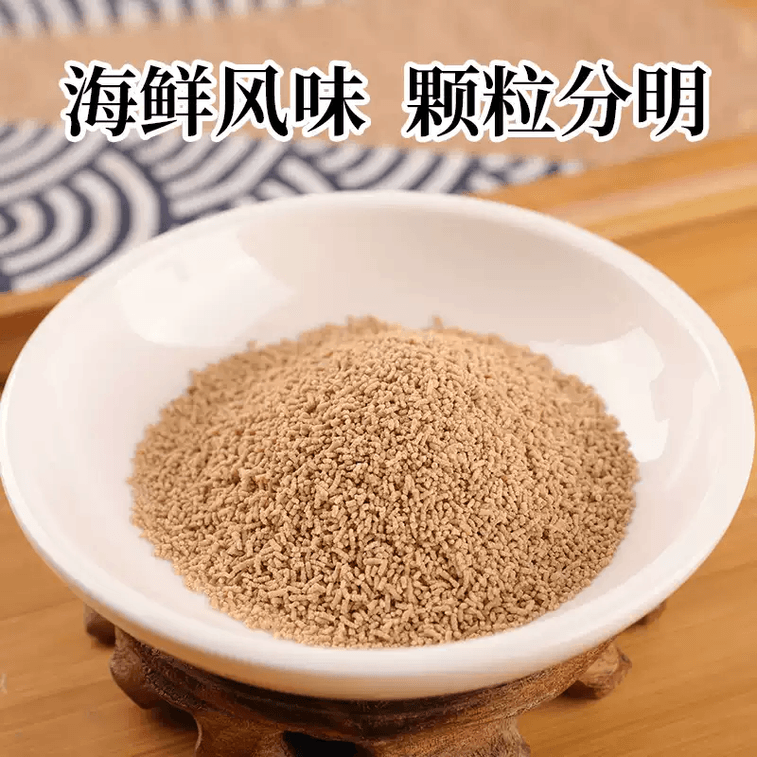 Kikkoman Bonito Flakes 100g Japanese Flavored Bonito Seasoning For Umami Enhancement, Oden Broth, Bonito Powder Seasoning 4