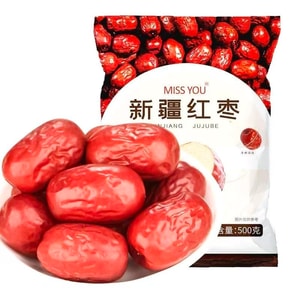 Red Dates 500g Boosts energy and blood, enhances complexion [Sun-ripened on trees, small pits, thick flesh] Ruoqiang Gray Dates Tender and sweet, no washing needed Recommended with silver ear fungus