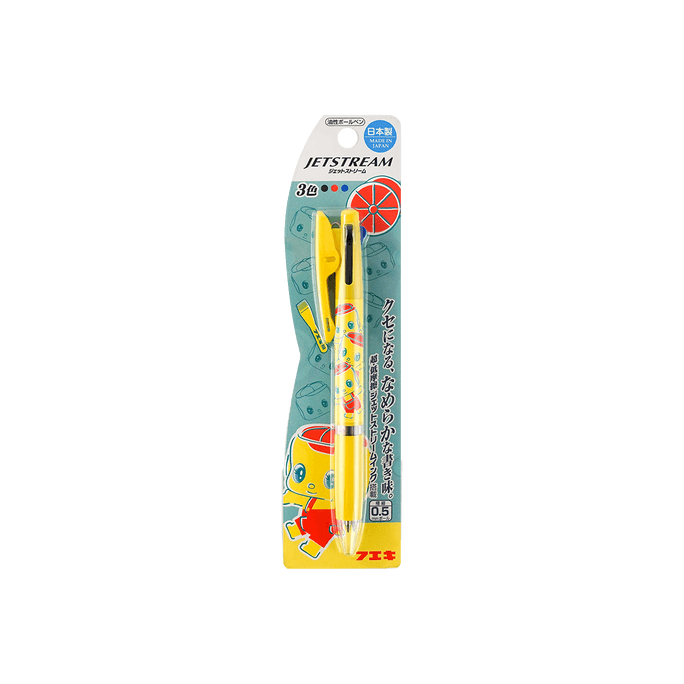Fueki-kun Jetstream Ballpoint Pen 0.5mm #Yellow