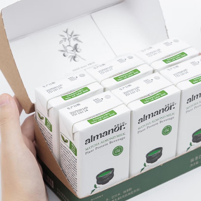  Matcha Almond Milk,Nut Milk,6.76fl oz*6packs【No Additives】 