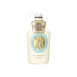 KUYURA Body Care Soap Relaxing Herbal, 18.6 fl oz