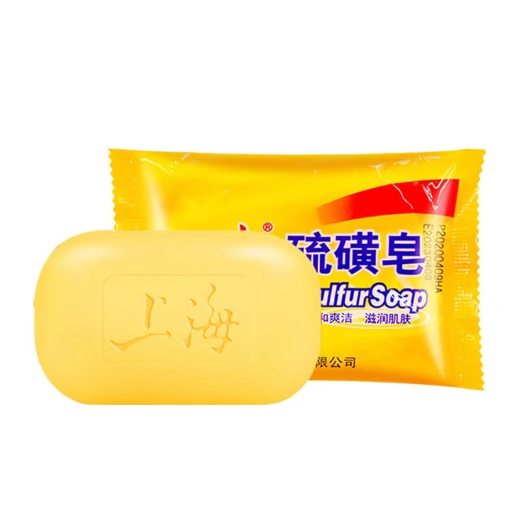 Sulfur Soap 85g*2 11