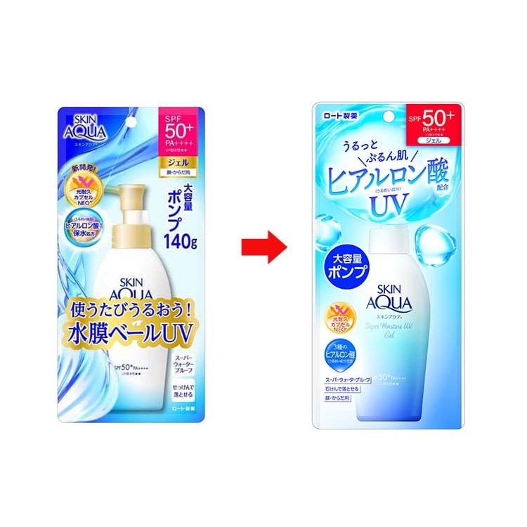 ロート製薬 ロート製薬 スキンアクア うるおいプレスタイプ日焼け止め