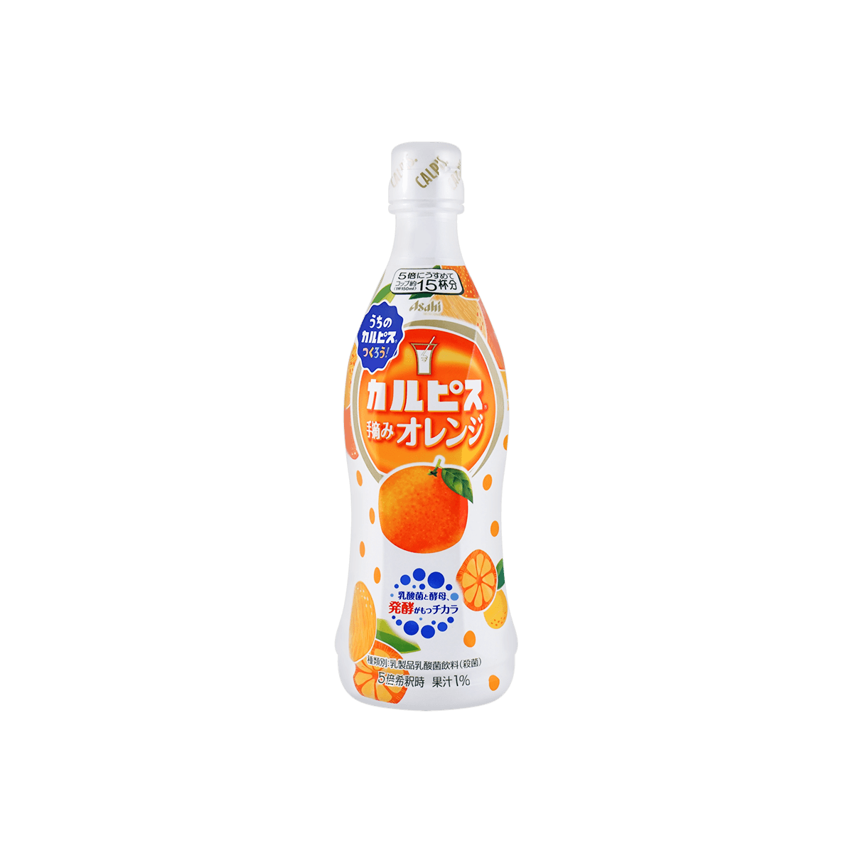 日本asahi朝日可尔必思低卡5倍浓缩汁橘子味一瓶可以做15杯饮料470ml