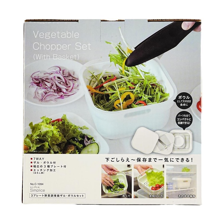 Pearl Metal Simplice Three-Tray Vegetable Chopper, Strainer & Bowl Set 4