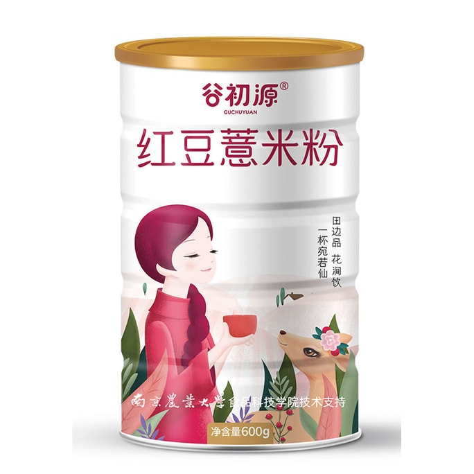 Red Bean Job's Tears Powder Job's Tears Meal Replacement Powder Porridge Five Grains Powder Satiety 600g/can