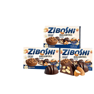 【中国直邮】 紫博士 松露型夹心坚果浓郁可可脂巧克力巴旦木味56g*3盒