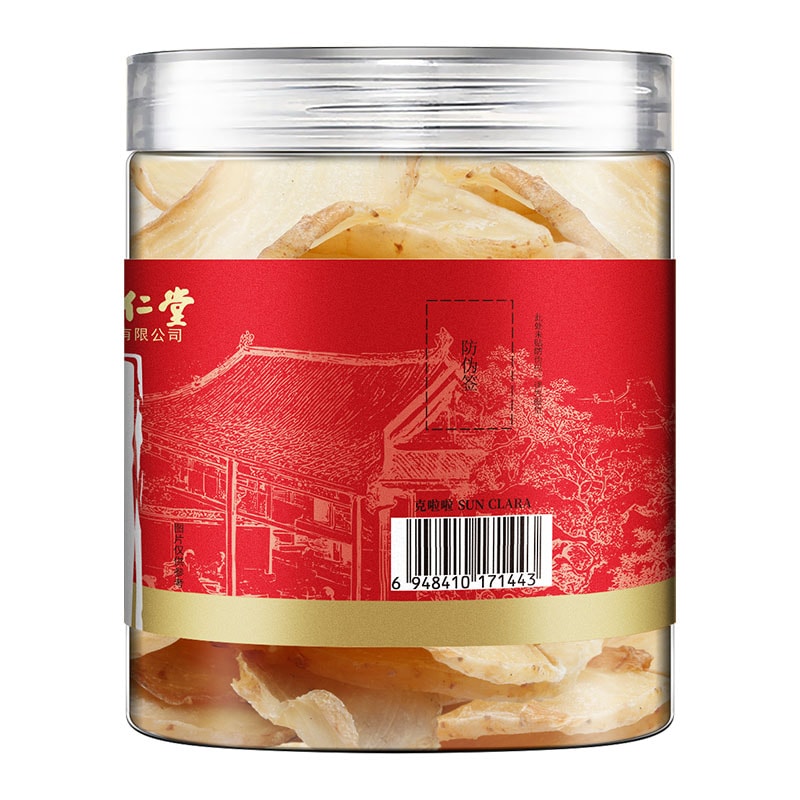 【中國直郵】 北京同仁堂 精選四川涼山老天麻片 50g