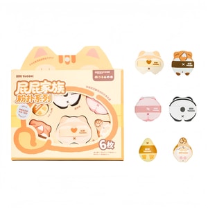 Butt family puff special air cushion puff for liquid foundation wet and dry single-sided can be used for 6 pieces