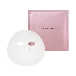 Glacier Rose Series AGTHEORY Eros Beauty Time Translucent Essence Mask 5pcs Set