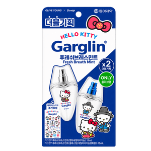 【韓國直郵】 韓國 OLIVE YOUNG 熱銷 Garglin Hello Kitty 凱蒂貓聯名清新口氣噴霧 15ml×2支+貼紙1張