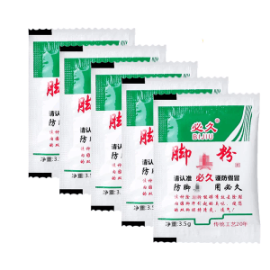 product 13
