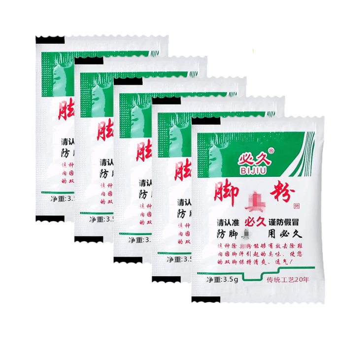 Authentic Foot Odor Powder, Deodorizing Foot Powder, Put in Shoes, Foot Fragrance Powder, 5 Packs