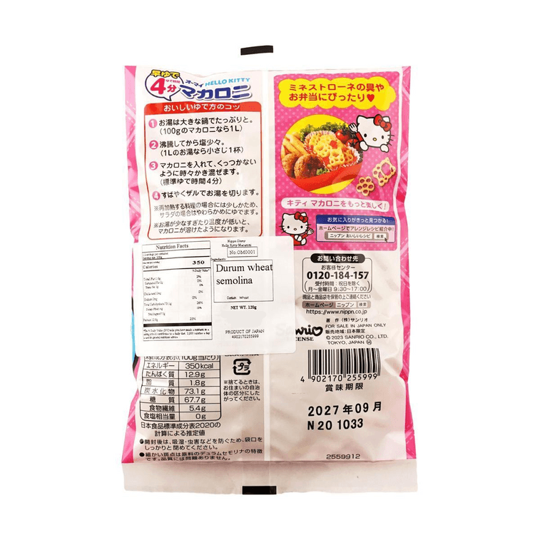 Macaroni Ohmy Hello Kitty, 4,23 oz 3
