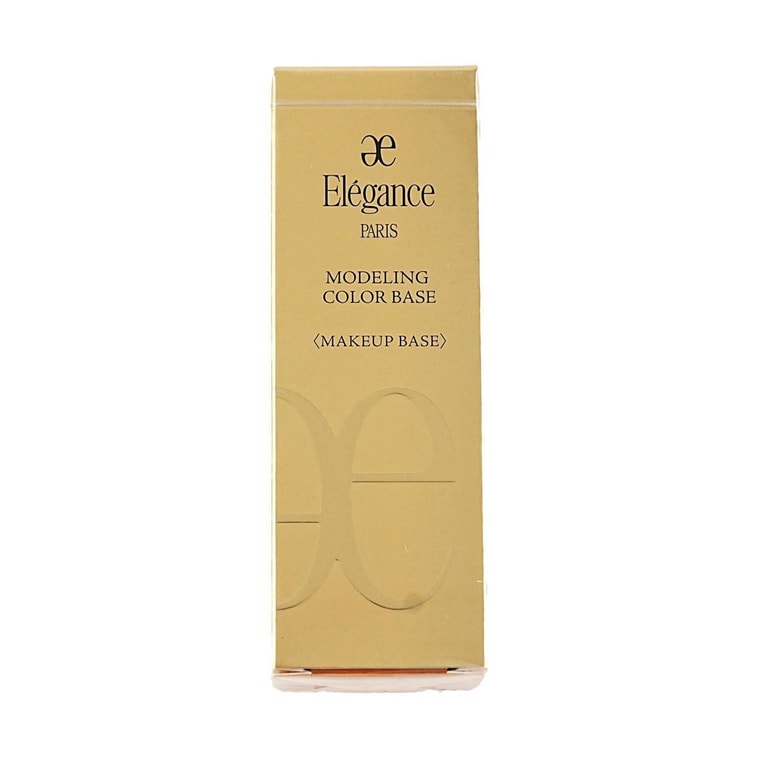 Modeling Color Up Base UV Protection Tone Up SPF 25 PA++ #BU300, 1.06 oz 5
