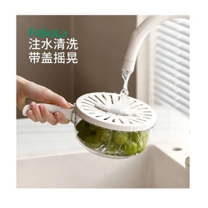  New Multi-Functional Draining Bowl, Food-Grade, with Lid *1 Piece