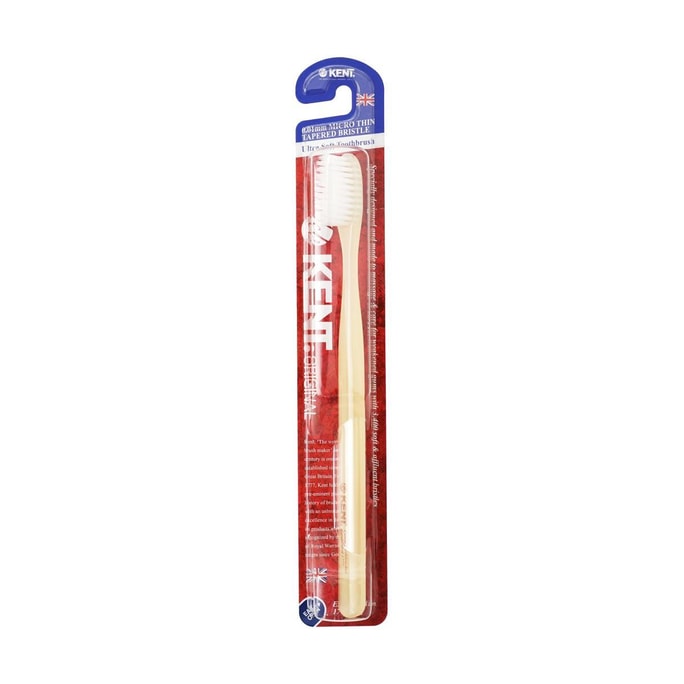 Classic Finest Soft Toothbrush, 1 pcs