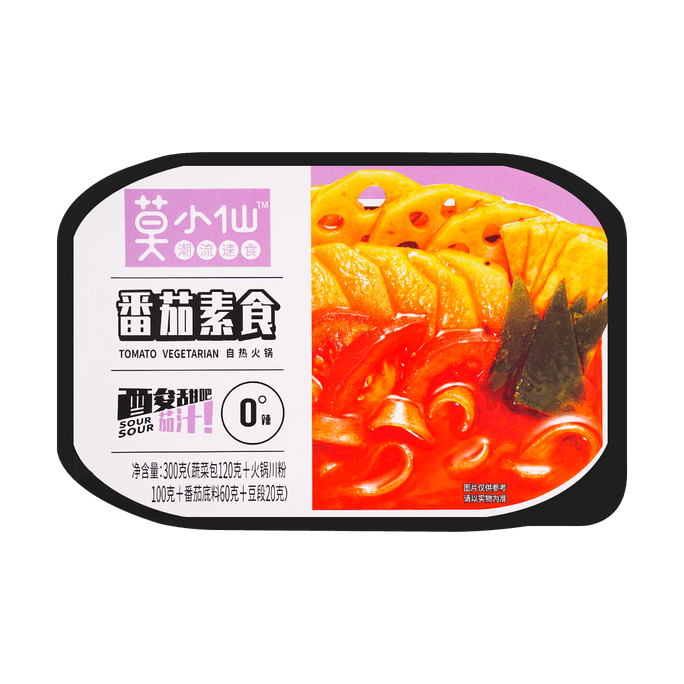 Vegetarian Self Heating Instant Hot Pot, Tomato Flavor, 10.6 oz