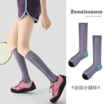 Fitness Compression Socks Professional Running Jump Rope Fitness Long Calf Socks #Grey Purple One size fits all