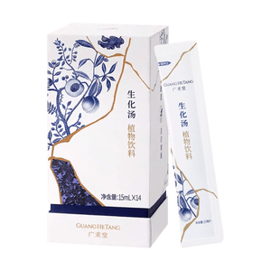 Sheng Hua Tang (Bio-Chemical Decoction) - Postpartum Lochia Discharge, Female Conditioning Supplement, 15ml*14 Packs
