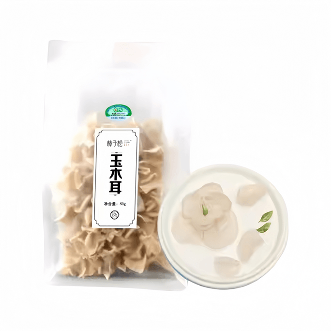 Organic Jade Wood Ear Mushrooms, Northeastern Specialty from Daxing'anling, Small Bowl, Non-Wild, 50g*1 Bag