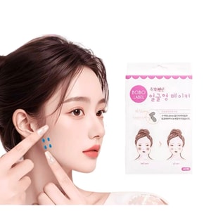 빌리케 슬리밍 페이스 패치 [즉시 V라인 얼굴로 변신] 긴급 사진 촬영 용품, 한국 메이크업 아티스트들이 사용하는 투명 리프팅 밴드, 뷰티 소품, 슬리밍 페이스 도구, 40개입/박스 [소형 팩!]
