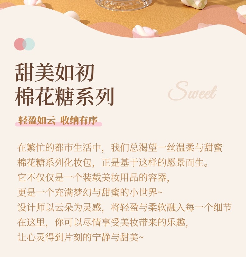 千懿严选 化妆品收纳包便携旅行洗漱包大容量分区收纳尼龙手提  可爱卡通化妆包1个(粉色云朵系列)