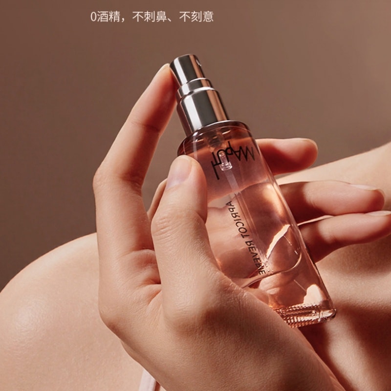 中国直邮】 日本MAPUTI 香水私密处香氛私欲专用女香体水杏梦初醒10ml