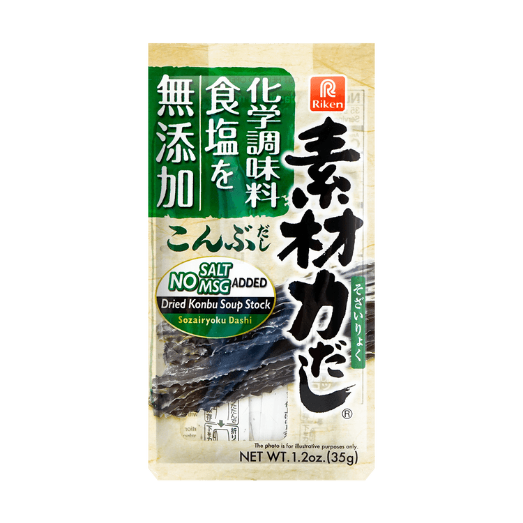 日本riken 无添加昆布海带汤料35g 7包入 亚米