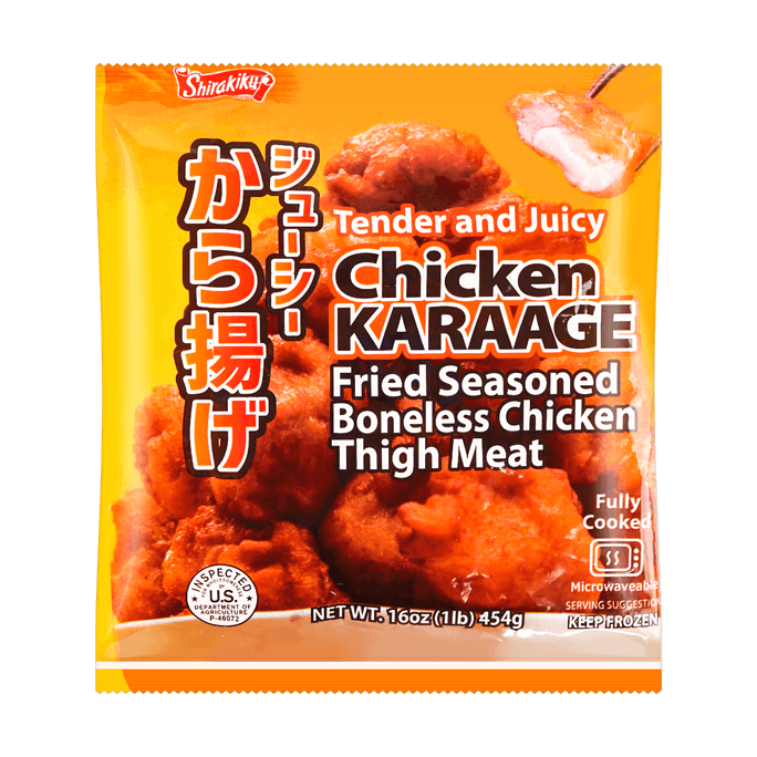 【Frozen】Chicken Karaage - Friend Seasoned Boneless Chicken Thigh Meat, 16oz