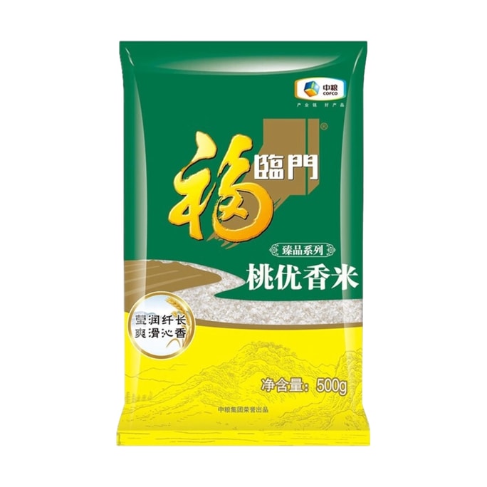 【中国直送】福富桃友香米 COFCO 小袋 500g×1袋