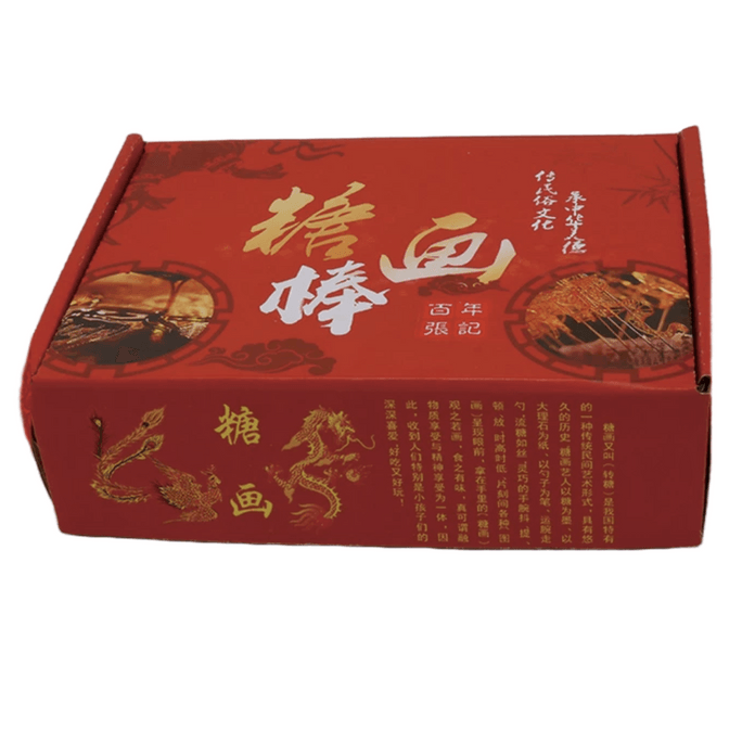 【中國直郵】 百年張記 糖畫筆套裝 麥芽糖 好吃又好玩 傳統糖畫 行動電源款 500g/盒
