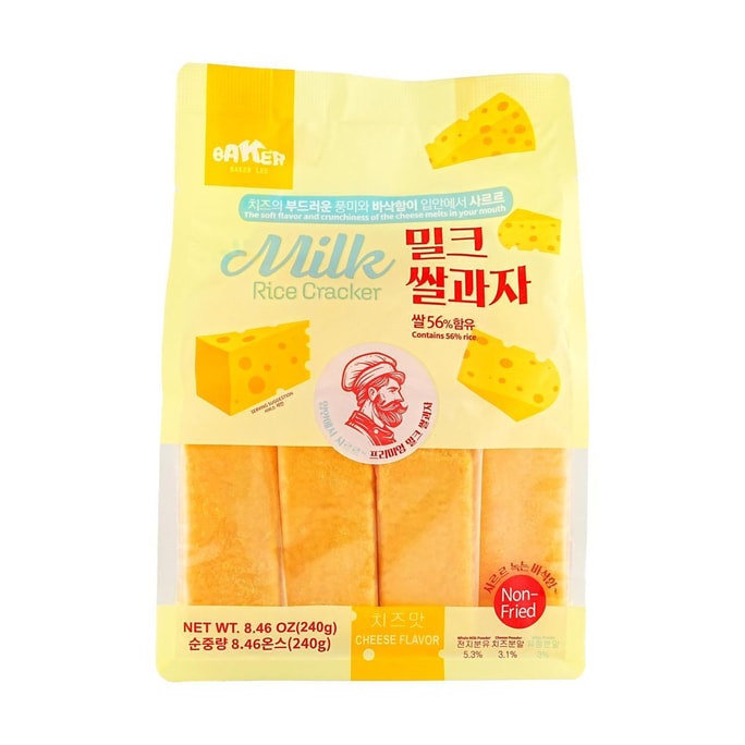 Milk Rice Cracker ,Cheese Flavor, 8.5 oz【Healthy Non-Fried】