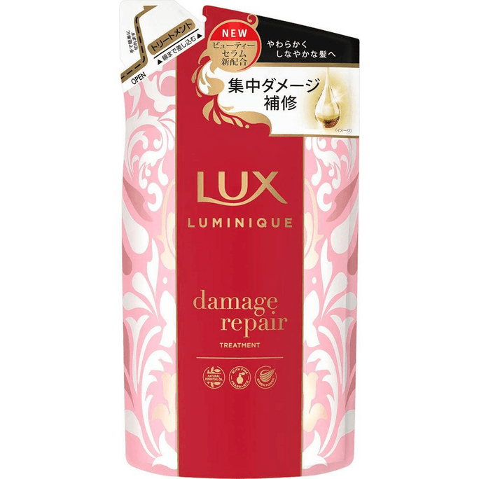 【日本直郵】 日本 聯合利華 損傷修復護理補充裝 350克 深層修復受損秀髮即使嚴重受損亦能有效呵護