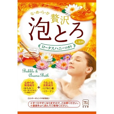 日本 COW 牛乳石碱 保湿袋装入浴剂《橘》蜂蜜花香 30g