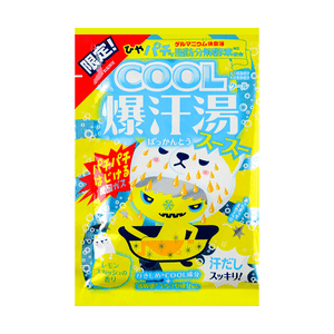 クールバッカントーバスソルト #レモンソーダ 限定品 60g