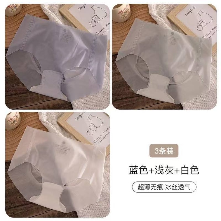 Women’s Seamless 3D Peach Butt Panties (3-Pack) Ice Silk Quick-Dry Breathable Underwear No-Roll Edges No Wedgie Design Butt-Lifting Hip Enhancing Panties Blue/White/Grey Size L 4