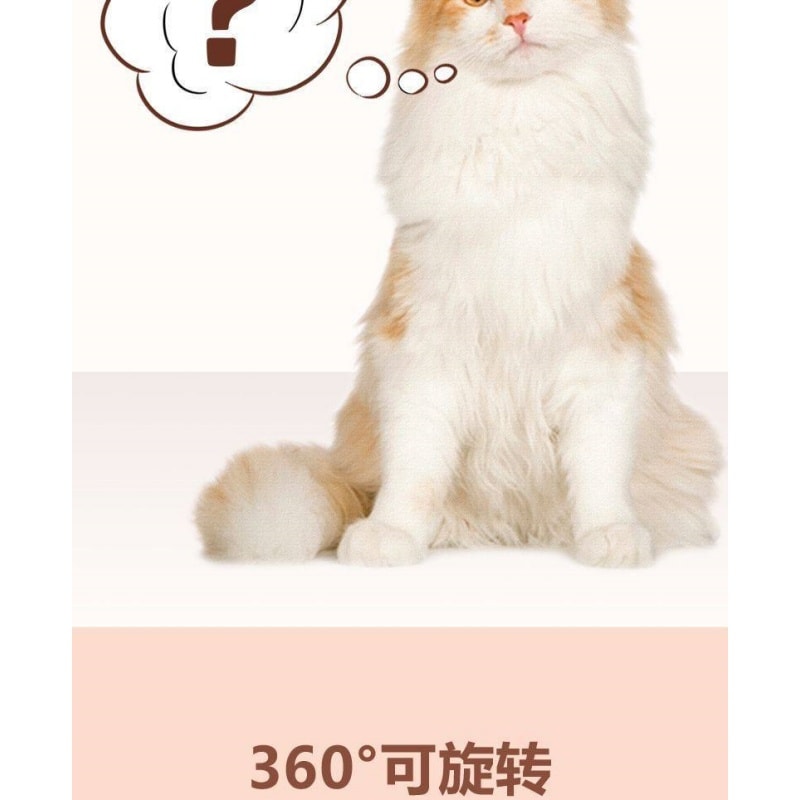 【中國直郵】 寵亮 貓薄荷球自嗨解悶磨牙逗貓棒神器貓咪用品大全耐咬舔舔樂小貓玩具 一個裝(顏色隨機)