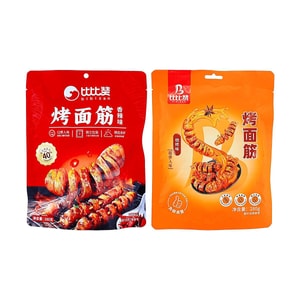 焼きグルテンおやつ バーベキュー味＋スパイシー味、19.75 oz【2種フレーバー 2コンボパック】【ネットセレブおやつ】
