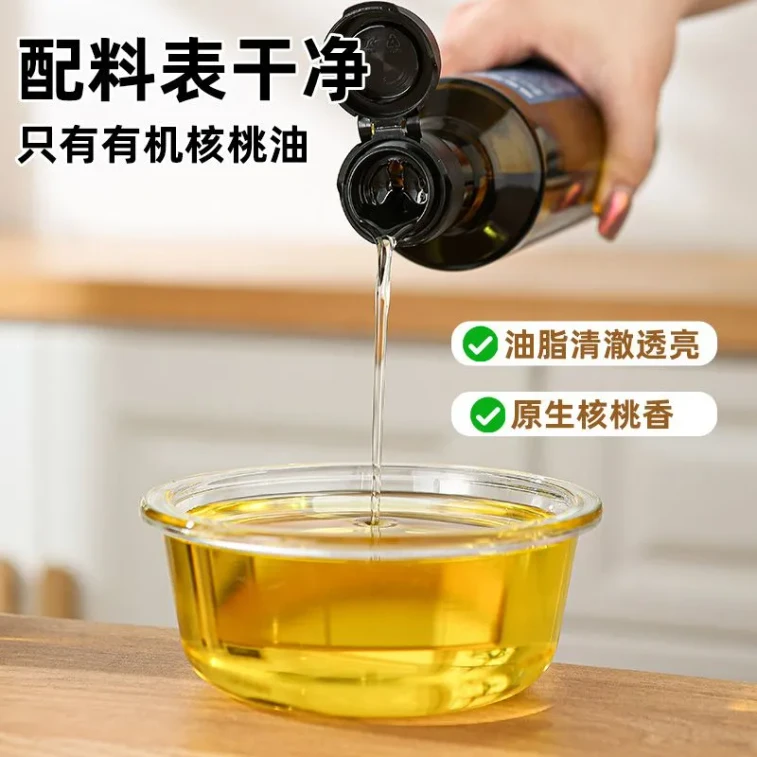 추구(Chugu) 물리적 압착 호두유, 불포화 지방산 풍부, 1등급 식용 영양유, 100ml/병 6