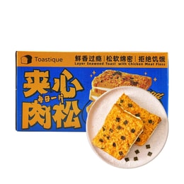 飽飽量販TOASTIQUE 海苔肉鬆夾心岩烤薄切吐司 8枚入 440g 【微波加熱10s巨巨好吃】【營養早餐麵包】【線上獨家】
