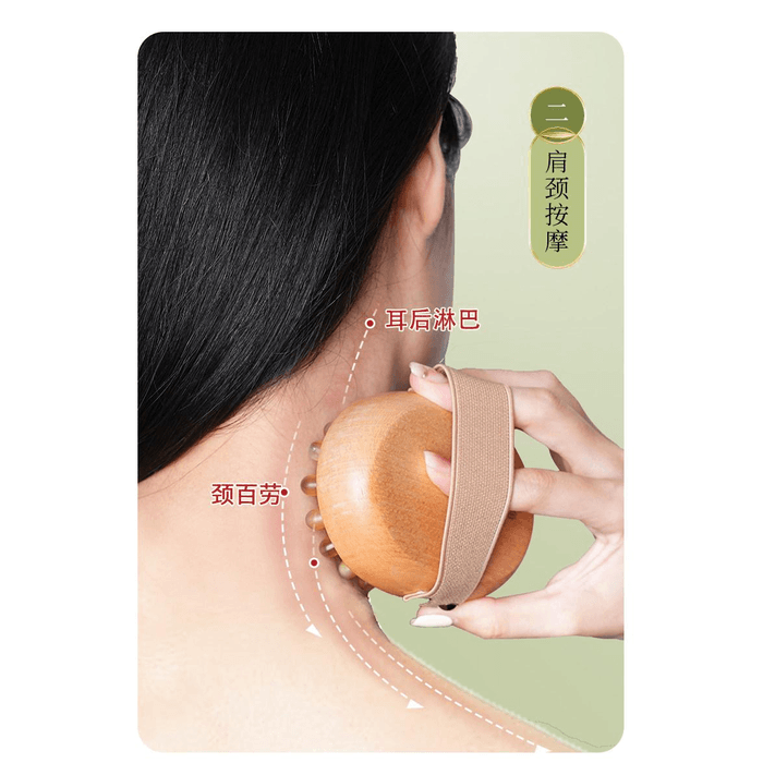 [중국 직배송] 라오자오강 소뿔 치아 경락 칫솔, 전신용 *1개 3