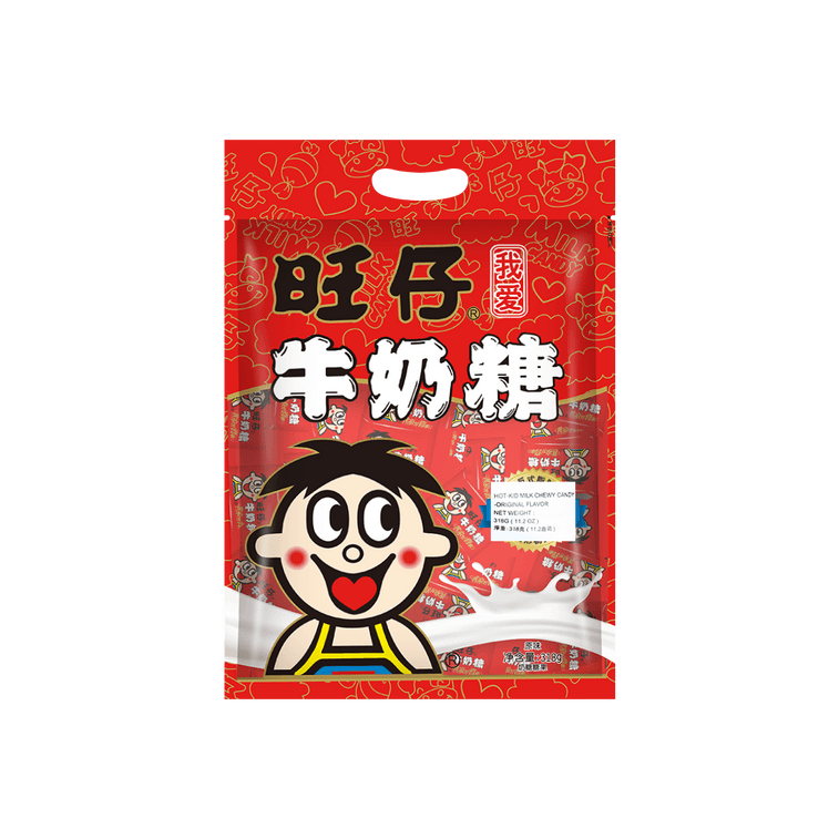 旺旺 旺仔牛奶糖大禮包 原味 318g【經典濃郁奶香】 8