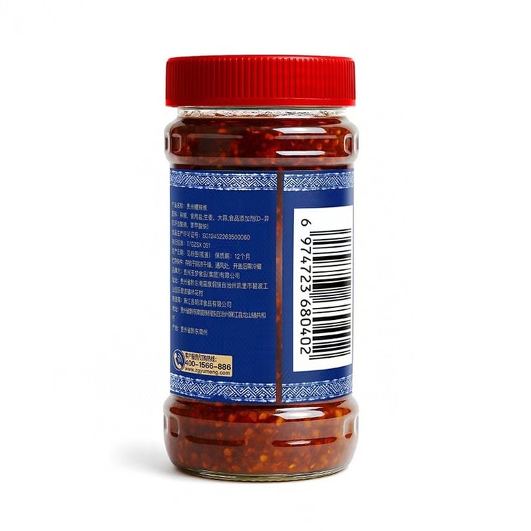 【中国直送】玉萌貴州産唐辛子漬け 460g 4