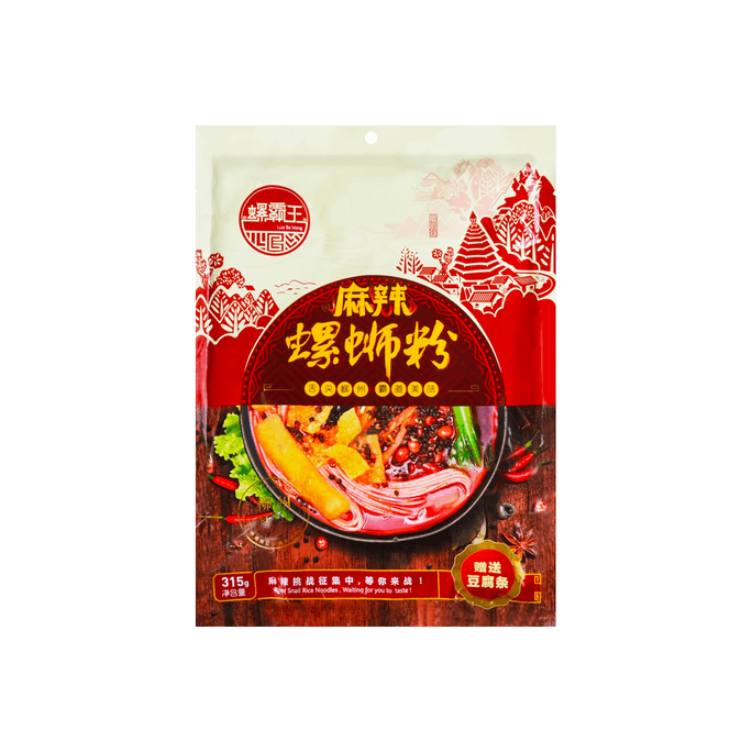 Hot and Spicy Luo Si Fen Snail Rice Noodles - Flavorful, Savory, Spicy, 11.11oz