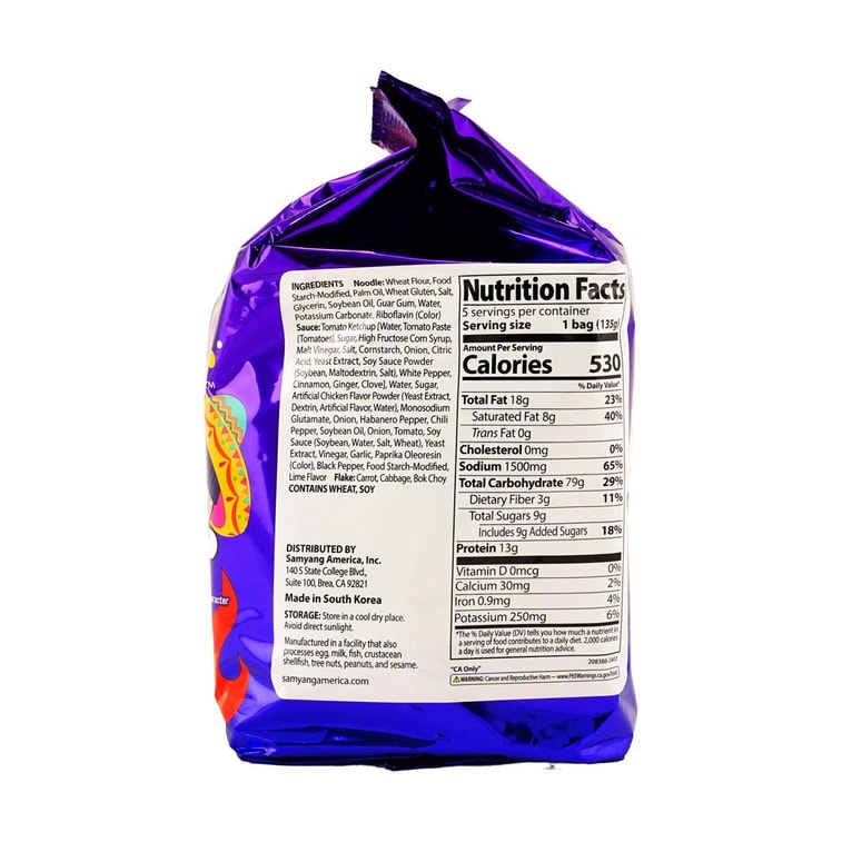 【限定款】韩国SAMYANG三养 BULDAK 火鸡面拌面 辣鸡肉拉面 哈瓦那辣椒柠檬味 135g*5连包 11